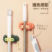 uploads/erp/collection/images/Home Garden/YiuQing/XU0628337/img_b/XU0628337_img_b_2